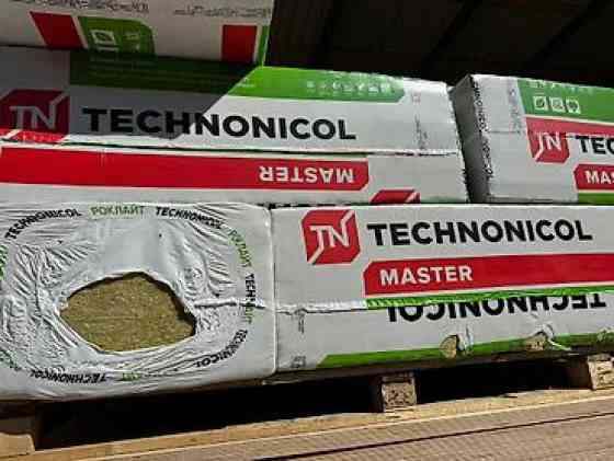 Штукатурка, Премикс Перлит 30кг оптом и в розницу ! (Premix) Бишкек