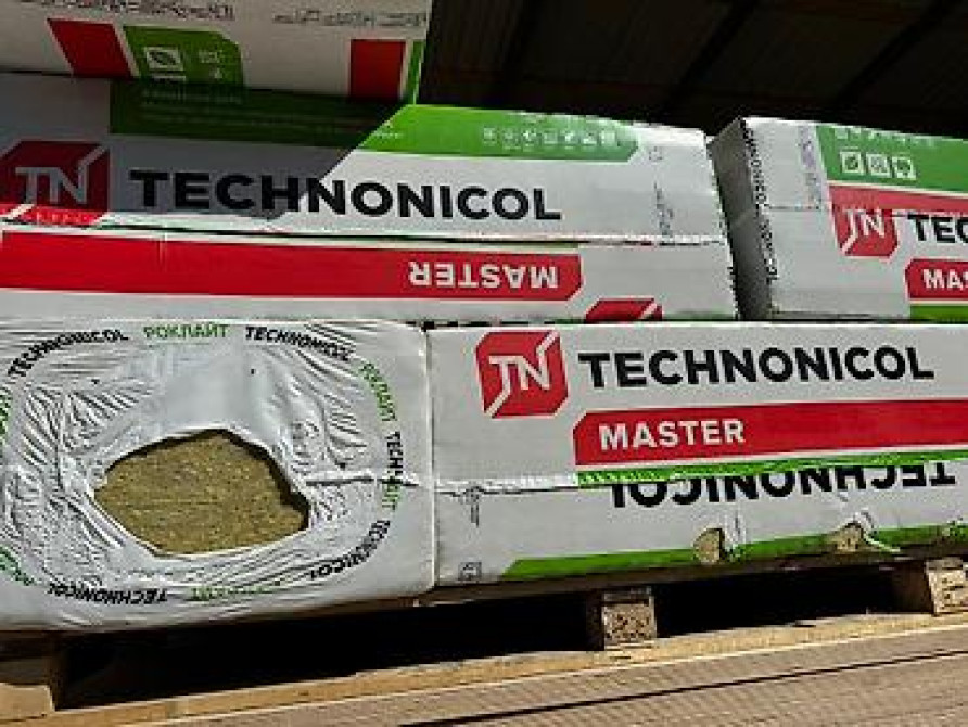 Штукатурка, Премикс Перлит 30кг оптом и в розницу ! (Premix) Бишкек - изображение 2