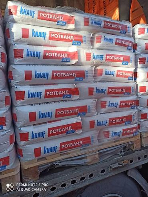 Ротбанд Кнауф Ротбанд местный Шпатлёвка Алинех Кафельный клей Алинех Бишкек - изображение 4