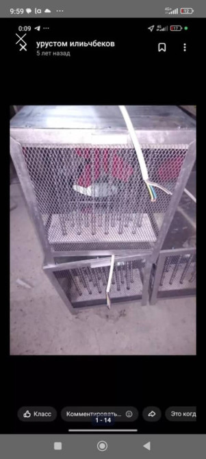 Штукатурка Alinex, Гладкая Бишкек - изображение 1