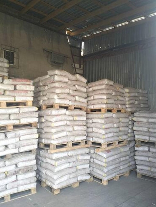 Кантский цемент, M-450 Бишкек - сүрөт 1