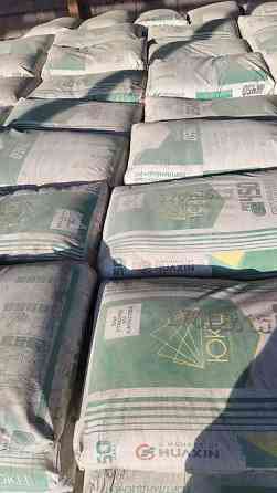 Южно-Кыргызский (ЮКЦ) цемент, M-450, 50 кг/м³ Бишкек