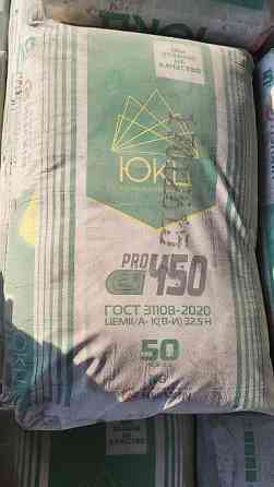 Южно-Кыргызский (ЮКЦ) цемент, M-450, 50 кг/м³ Бишкек