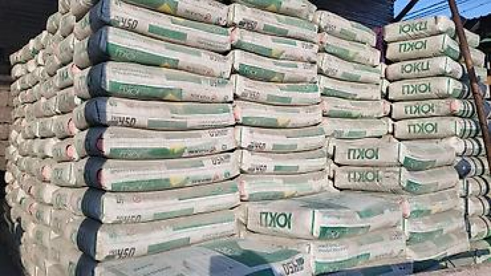 Южно-Кыргызский (ЮКЦ) цемент, M-450, 50 кг/м³ Бишкек - сүрөт 1