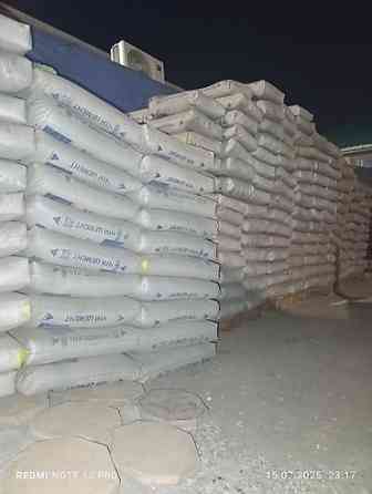 Чуй цемент Чуй цемент Чуй цемент Чуй цемент Чуй цемент Чуй цемент Чуй Бишкек