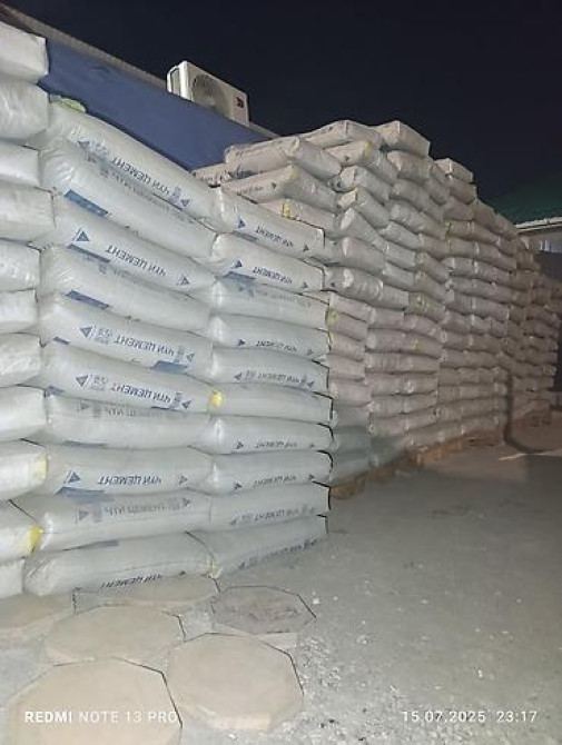 Чуй цемент Чуй цемент Чуй цемент Чуй цемент Чуй цемент Чуй цемент Чуй Bishkek - photo 3