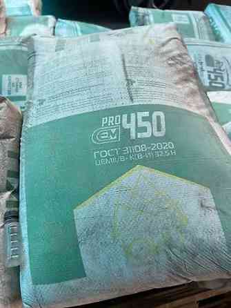 M-450, цвет - Серый Бишкек