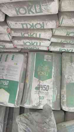 Кантский цемент, M-450, 50 кг/м³ Бишкек