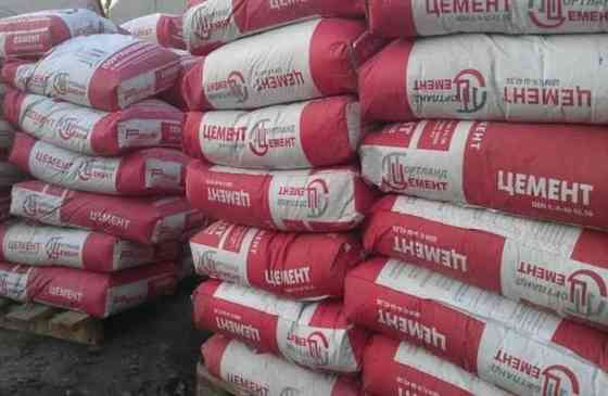 Портландцемент в мешках. - Упаковка: мешки по 50 кг (маркировка Бишкек