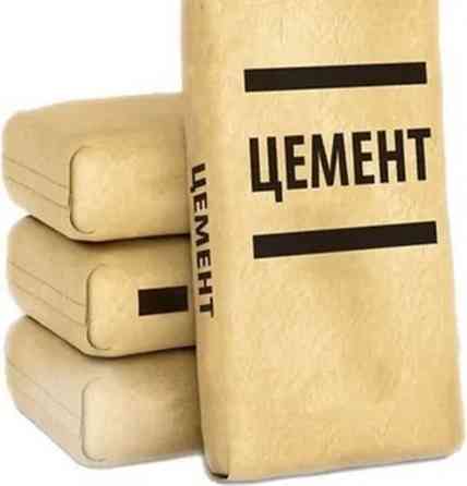 Портланд цемент, M-500, цвет - Серый Бишкек