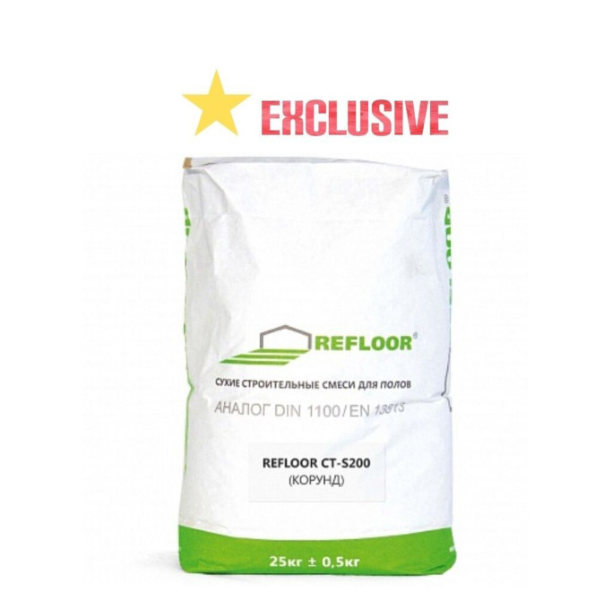 Топпинг корундовый! Эксклюзивный поставщик Linolit в Кыргызстане. наш Бишкек - изображение 1