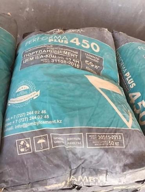 M-450, цвет - Серый, 50 кг/м³, Оптом Бишкек - изображение 1