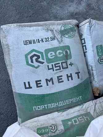 Портланд цемент, M-450, цвет - Серый Бишкек