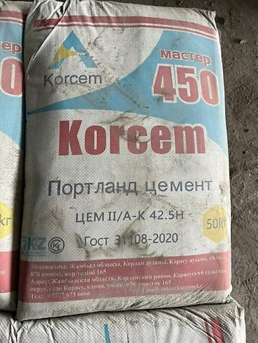 M-450, цвет - Серый, 50 кг/м³, Оптом Бишкек - изображение 3