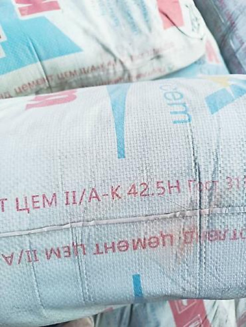 M-400 Бишкек - сүрөт 3