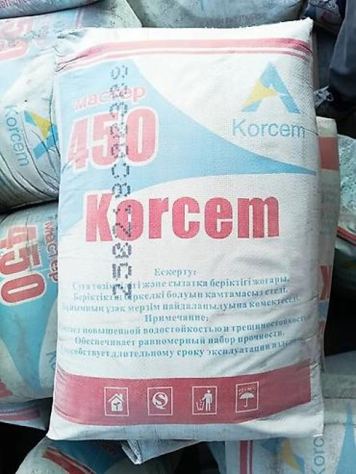 M-400 Бишкек - сүрөт 1