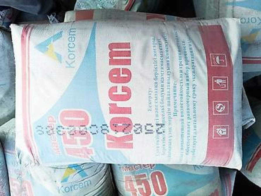 M-400 Бишкек - сүрөт 2