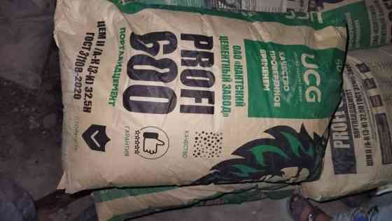 Кантский цемент, M-500 Бишкек