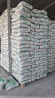 Южно-Кыргызский (ЮКЦ) цемент, M-450, 50 кг/м³, Оптом Бишкек