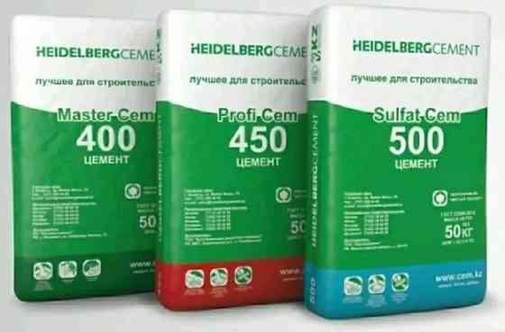 Хайдельберг цемент, M-500, цвет - Серый, 50 кг/м³, Оптом Бишкек