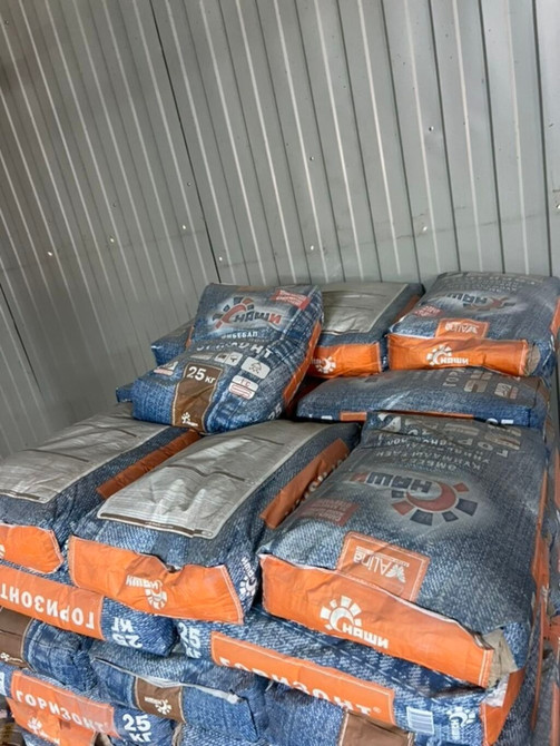 Сухая строительная смесь «Горизонт», фасовка 25 кг. Назначение: - Бишкек - изображение 1