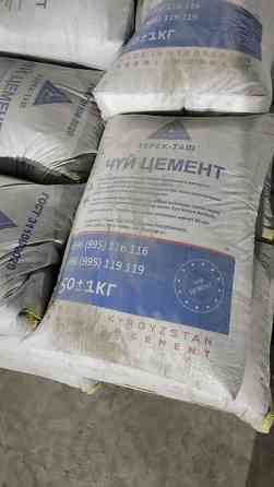 Чуй Цемент — портландцемент в мешках 50±1 кг Описание: - Марка: Чуй Бишкек