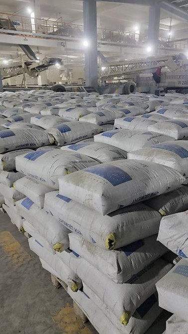 Чуй Цемент — портландцемент в мешках 50±1 кг Описание: - Марка: Чуй Bishkek - photo 1