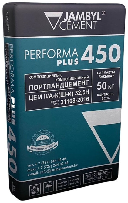 ЦЕМЕНТ ОПТОМ И В РОЗНИЦУ Композиционный Бишкек - сүрөт 1