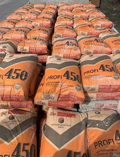 M-400 Бишкек - сүрөт 3