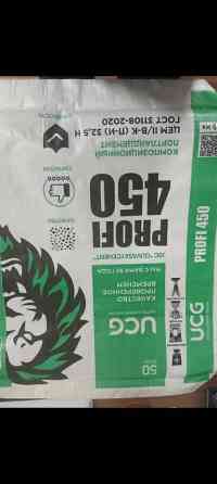 M-450, цвет - Серый, 50 кг/м³ Бишкек