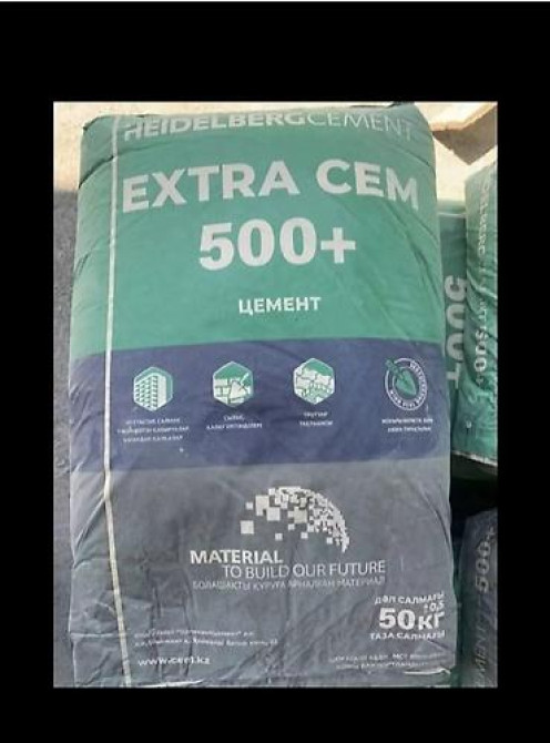 Хайдельберг цемент, M-500, цвет - Серый, 50 кг/м³, Оптом Бишкек - изображение 4