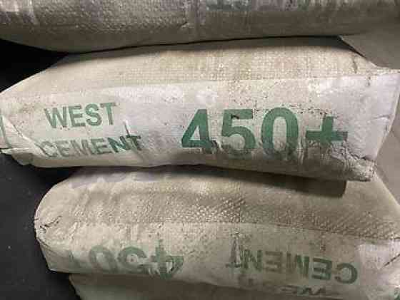 WEST (Андижан) цемент, M-450, В розницу Бишкек