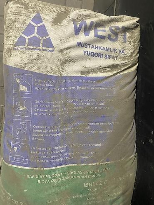 WEST (Андижан) цемент, M-450, В розницу Бишкек - изображение 1
