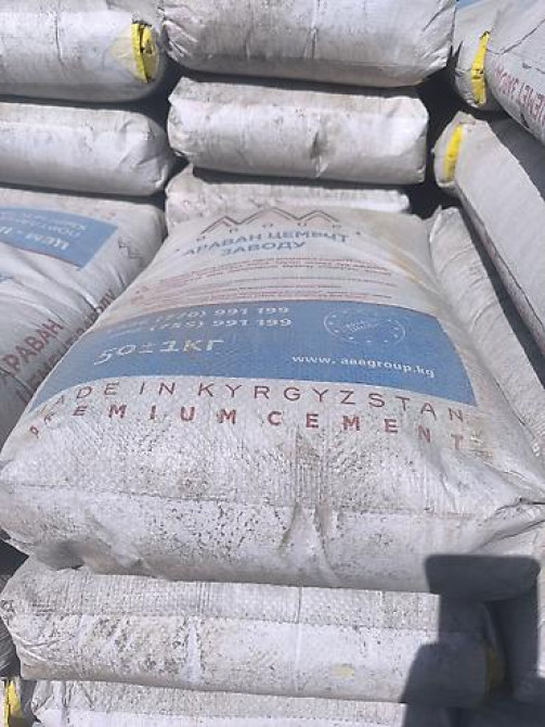 Кантский цемент, M-600, цвет - Серый, 50 кг/м³, Оптом Бишкек - изображение 3