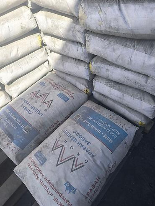Кантский цемент, M-600, цвет - Серый, 50 кг/м³, Оптом Бишкек - изображение 4