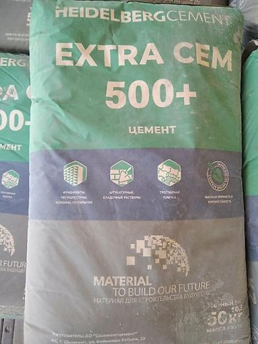 Хайдельберг цемент, M-500, цвет - Серый, 50 кг/м³, Оптом Бишкек - изображение 3