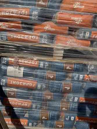 Наливной пол Горизонт 25 кг Наливной пол Горизонт цементный Наши Бишкек