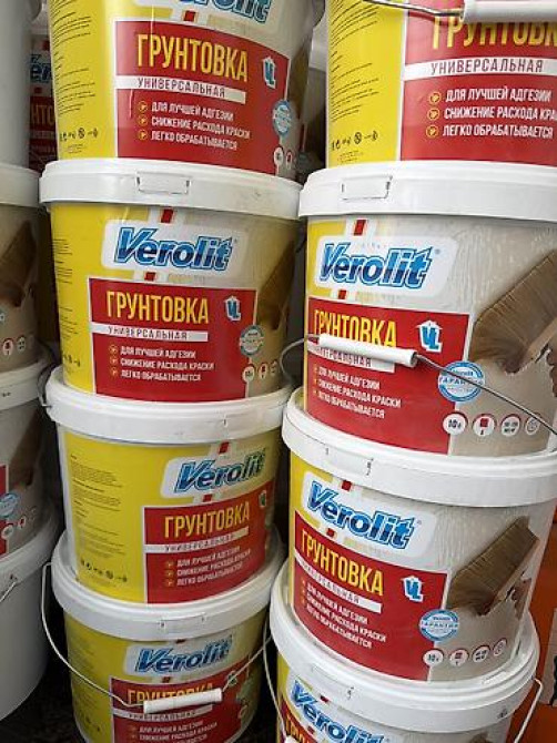 Наливной пол Горизонт 25 кг Наливной пол Горизонт цементный Наши Бишкек - сүрөт 4