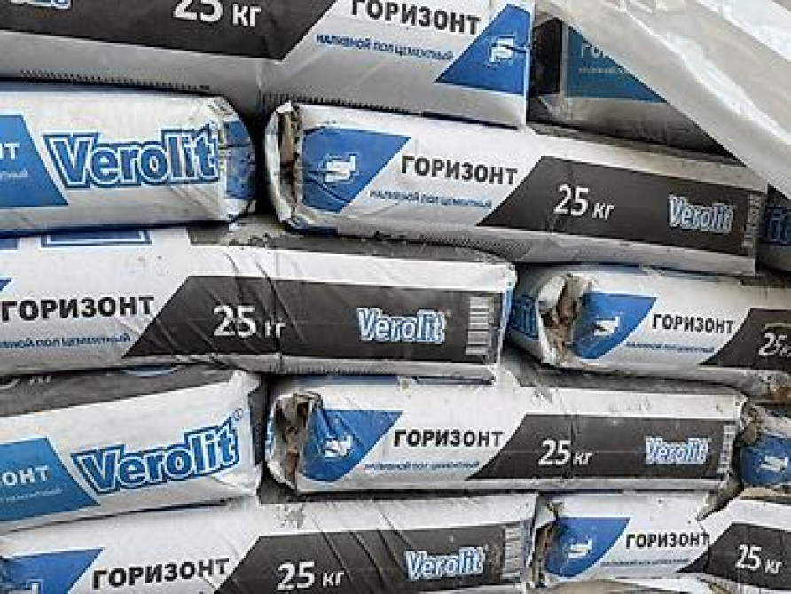 Наливной пол Горизонт 25 кг Наливной пол Горизонт цементный Наши Бишкек - сүрөт 1