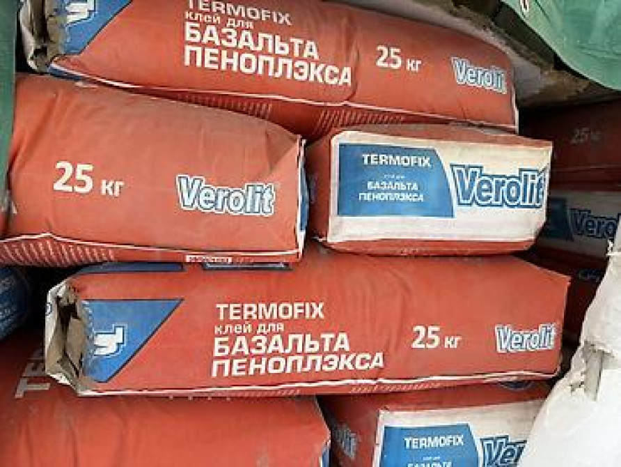 Наливной пол Горизонт 25 кг Наливной пол Горизонт цементный Наши Бишкек - сүрөт 3