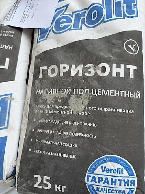 Наливной пол Горизонт 25 кг Наливной пол Горизонт цементный Наши Бишкек - сүрөт 2