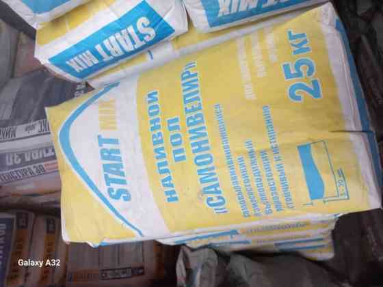 Наливная смесь для пола Start Mix «Самонивелир» в мешках по 25 кг Бишкек