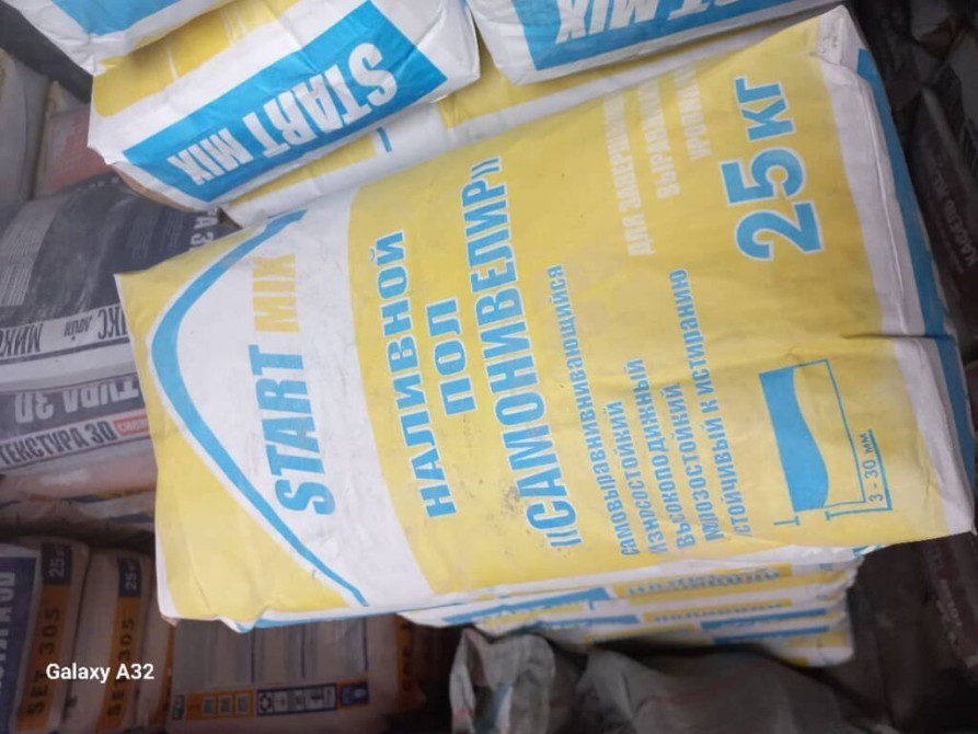 Наливная смесь для пола Start Mix «Самонивелир» в мешках по 25 кг Бишкек - сүрөт 1