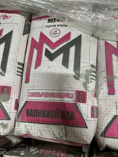 Самовыравнивающийся состав для пола MEGA, 25 кг. Назначение: - Бишкек - изображение 1