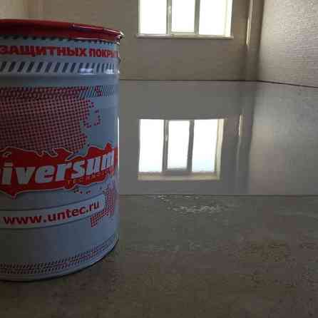 Эпоксидная грунтовка для бетонных полов, универсальная эпоксидная Бишкек