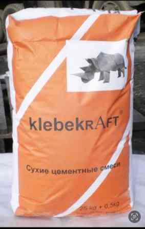 Бетонные полы с топпингом – это напольное покрытие, в его .основе — Бишкек