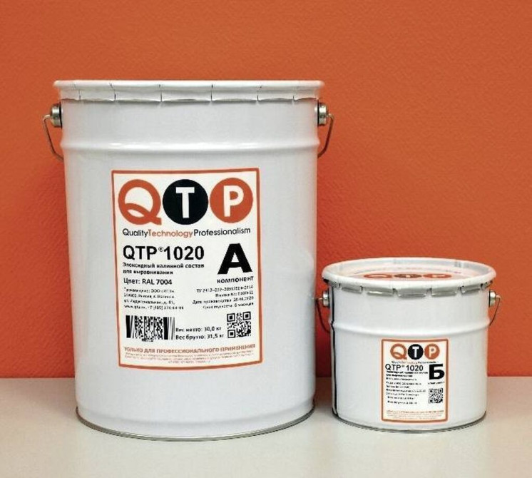 ЭПОКСИДНЫЙ НАЛИВНОЙ СОСТАВ ДЛЯ ВЫРАВНИВАНИЯ Двухкомпонентный Бишкек - изображение 1