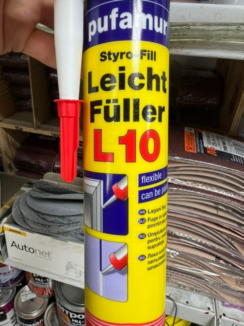 Легкий наполнитель Pufamur Styro-Fill L10 предназначен для заполнения Бишкек - изображение 1