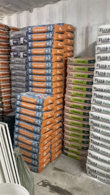 Сухие строительные смеси и малярно-штукатурные инструменты Бишкек - изображение 1