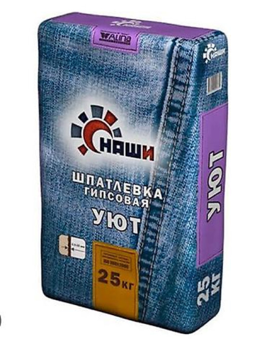 Сухие строительные смеси на поддонах. Ассортимент: - Клей цементный Бишкек - изображение 5